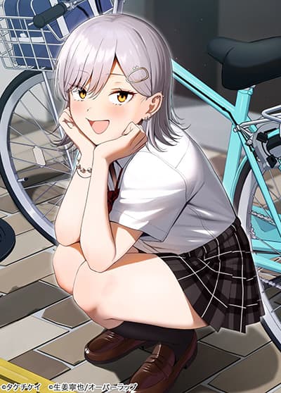 Gyaru no Jitensha o Naoshitara Natsukareta